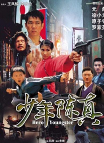 国产成人精品视频免费