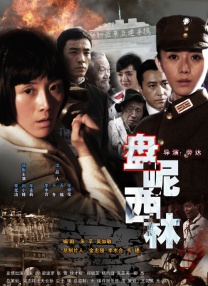 免费黄a