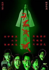 我的老师方碧如