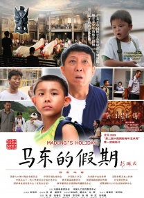 操一操摸一摸
