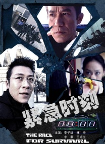 一边吻一边摸进内裤里