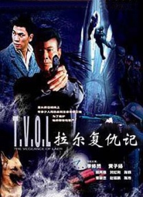 夜夜骑加勒比