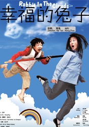 日韩精品一区二区三区四区