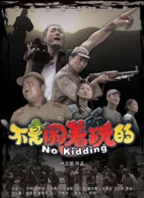 久久国产精品一国产精品