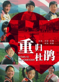 久久久久国产午夜