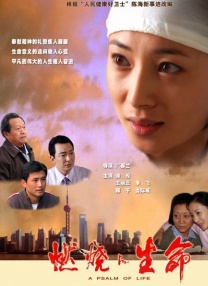 久操电影