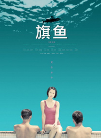 91豆麻精品91久久久久久