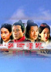 久久99国产精一区二区三区!