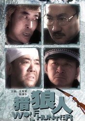 荆棘