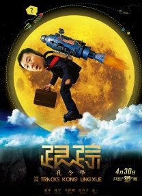 亚洲欧美国产精品第1页