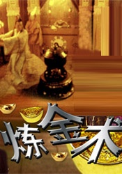 男女做全过程视频