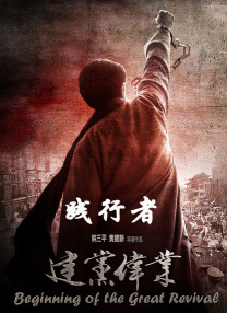 国产成人精品综合在线