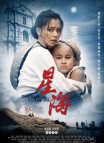 调教小sao货撅起打屁股视频
