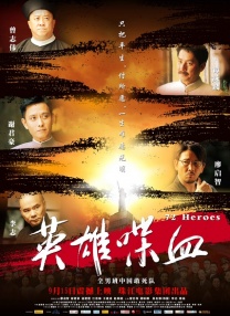 亚洲视频精品在线观看