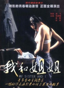 天堂av2