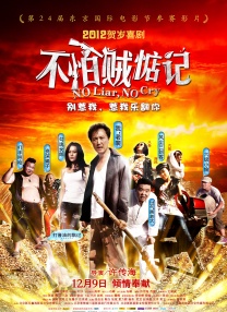 亚洲福利电影