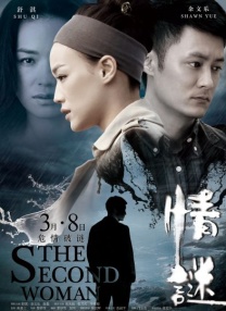 扒开美女狂揉难受视频