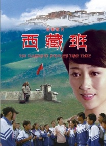 亚洲性色高清完整版在线观看