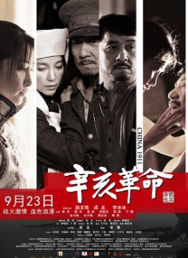免费视频色