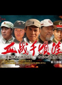 艾道瓦的红色