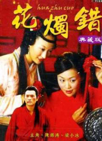 宝贝张开腿让我添下边三个人一起