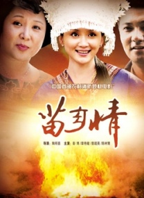 草莓榴莲丝瓜满十八岁