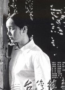 亚洲免费小视频