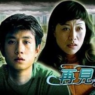 91久久精品青青草原伊人