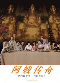 亚洲国产一区二区三区最新
