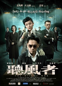 正在播放国产一区
