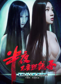 妹妹的第一次经验