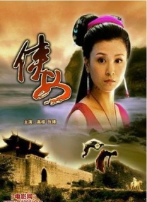 久久综合久久久