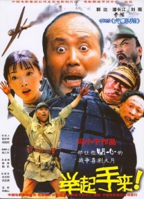 1769国产精品视频免费观看