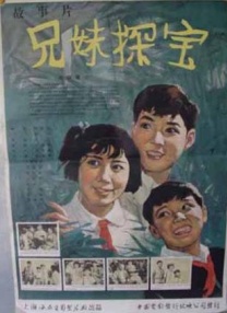 久久精品国产免费中文