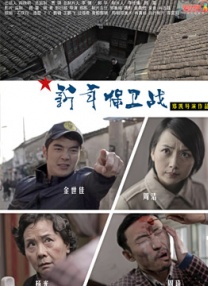 国内自拍99