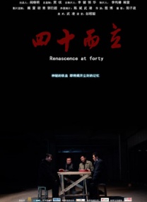 美女撒尿脱裤子全过程