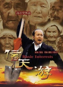 欧美专区一区二区三区