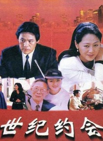 亚洲综合色婷婷