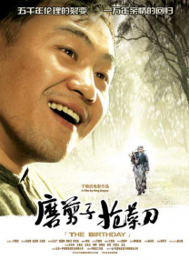 亚洲一区二区三区高清网