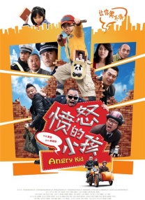 高潮又爽又黄又无遮挡在观看