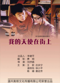 亚洲国产ckplayer在线观看