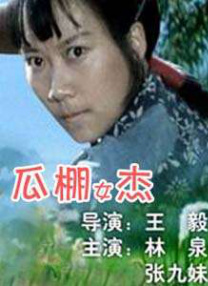 午夜欧美福利