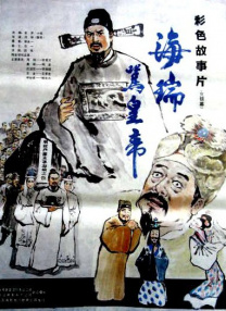 女人是男人的未来
