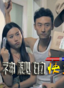 久久官网