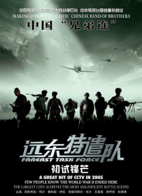 被抓住弱点的护士
