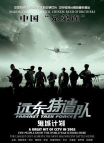 亚洲第一色在线
