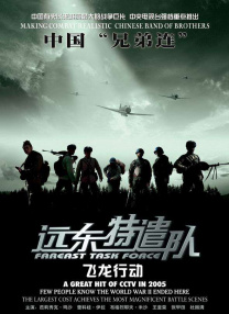 另类图片综合网