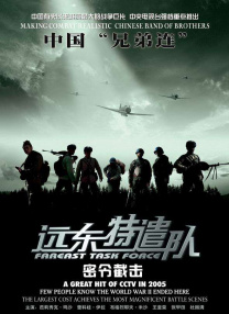 99国产福利视频在线观看