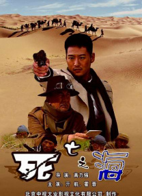 奇米第四影视