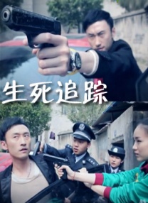 妖精视频永久在线入口